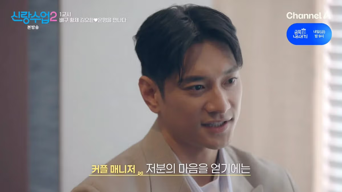 키 크고 잘 생겨서 결정사에서 감점 받은 남자.jpg 12