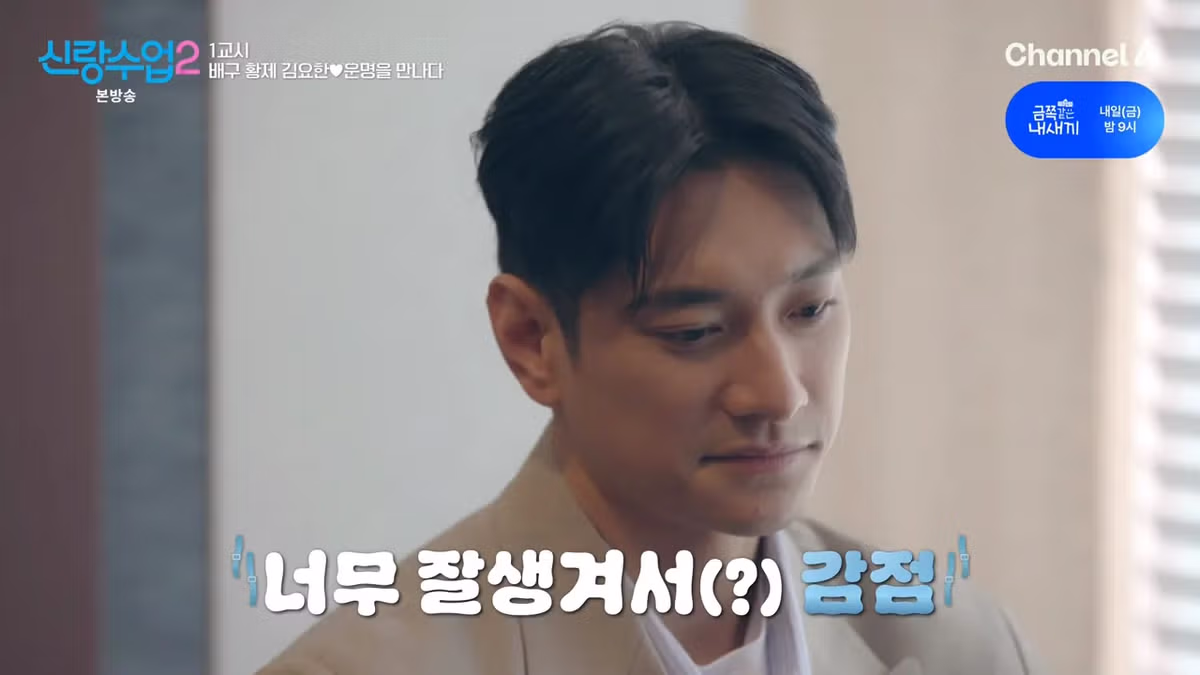 키 크고 잘 생겨서 결정사에서 감점 받은 남자.jpg 14