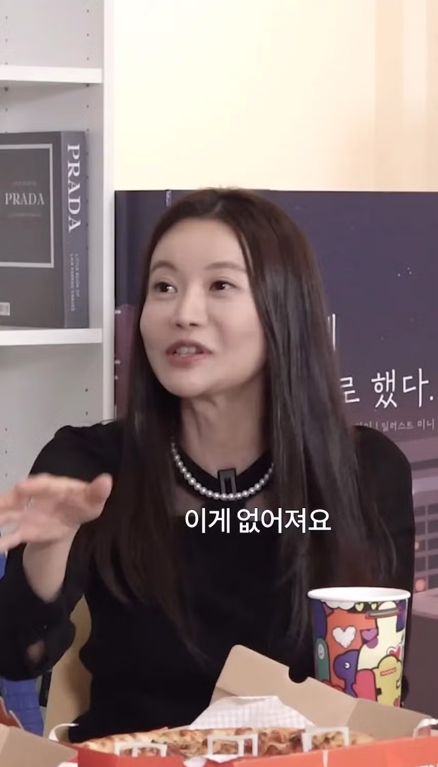 여자가 30대 이후로 남자를 잘 못만나는 이유.jpg 5