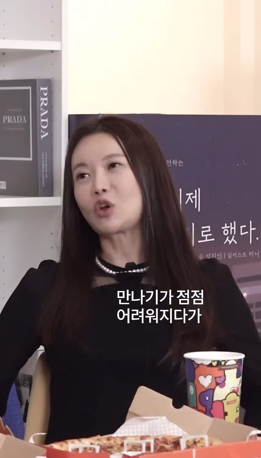 여자가 30대 이후로 남자를 잘 못만나는 이유.jpg 10