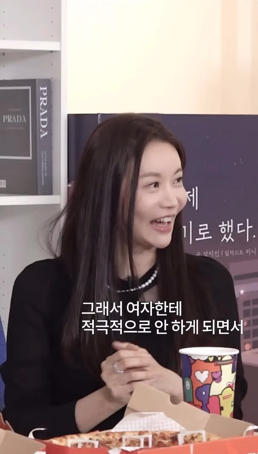 여자가 30대 이후로 남자를 잘 못만나는 이유.jpg 16