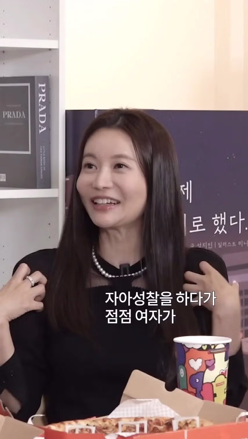 여자가 30대 이후로 남자를 잘 못만나는 이유.jpg 18