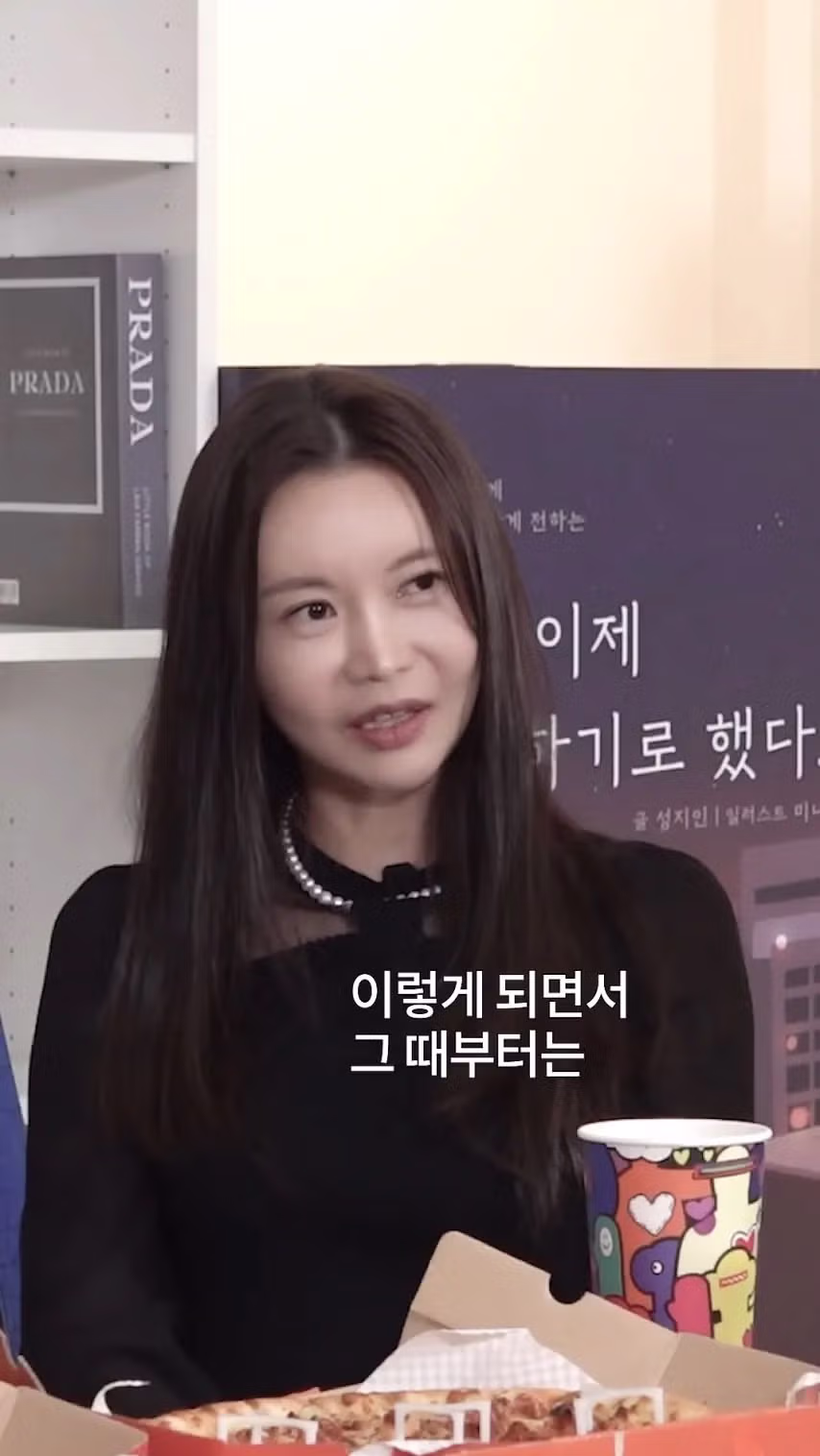 여자가 30대 이후로 남자를 잘 못만나는 이유.jpg 21