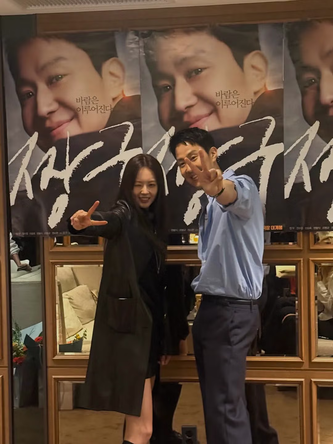 고아라 근황.jpg 8