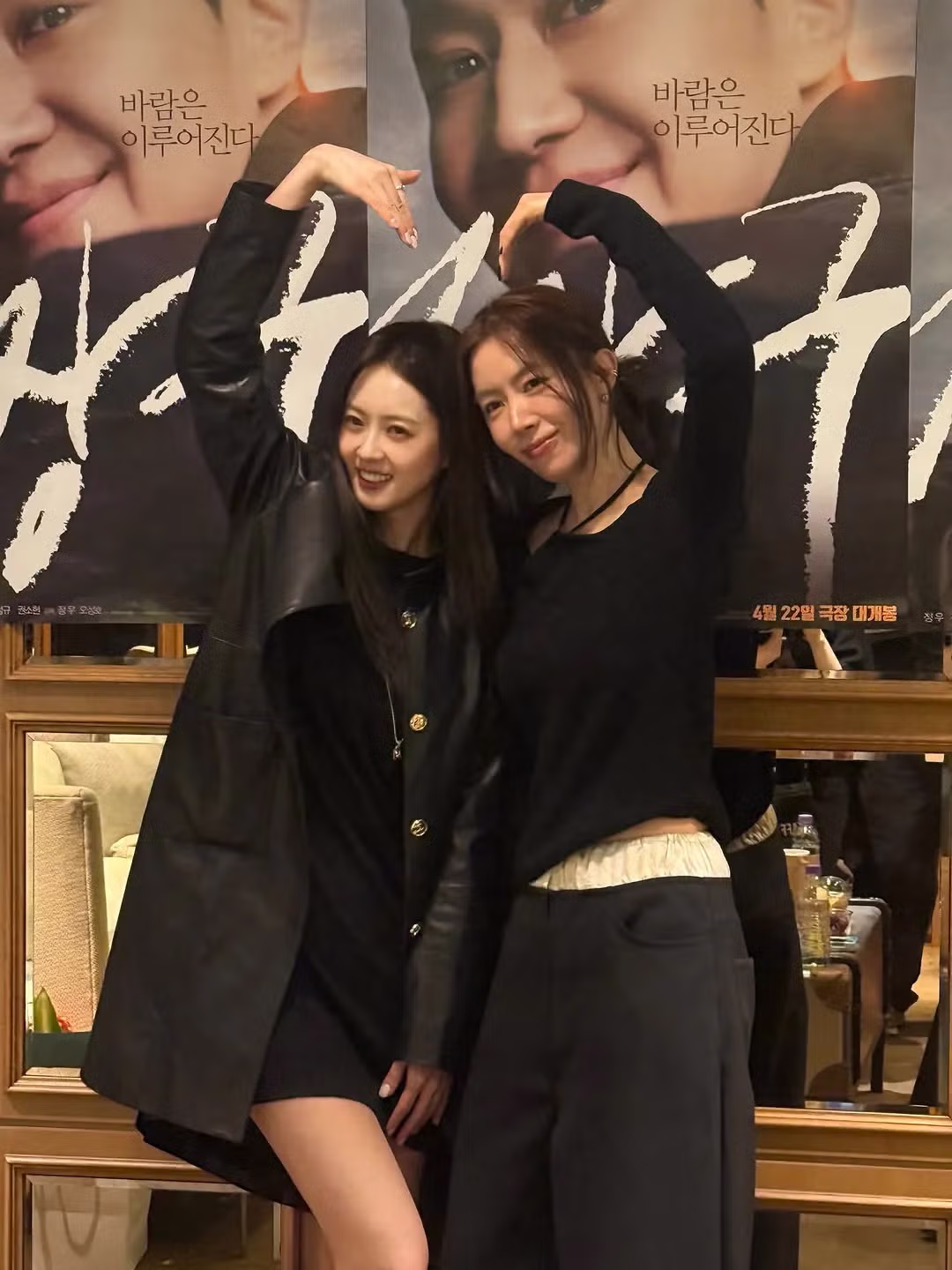 고아라 근황.jpg 9