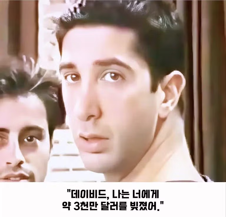 시트콤 프렌즈가 진짜 낭만 그 자체였던 이유jpg 11