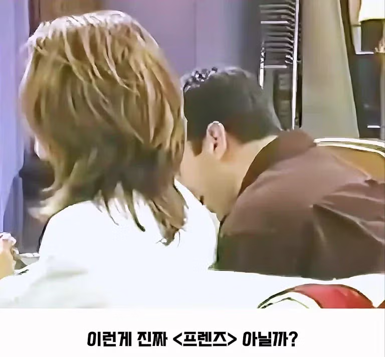 시트콤 프렌즈가 진짜 낭만 그 자체였던 이유jpg 12