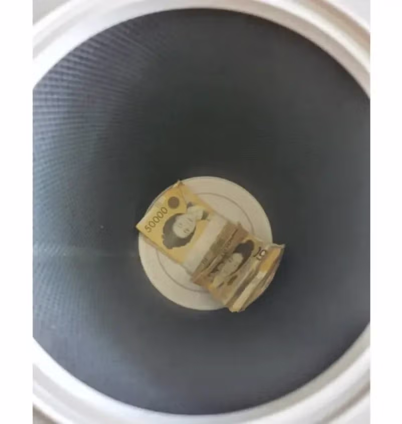 당근마켓 유부남 로또 2