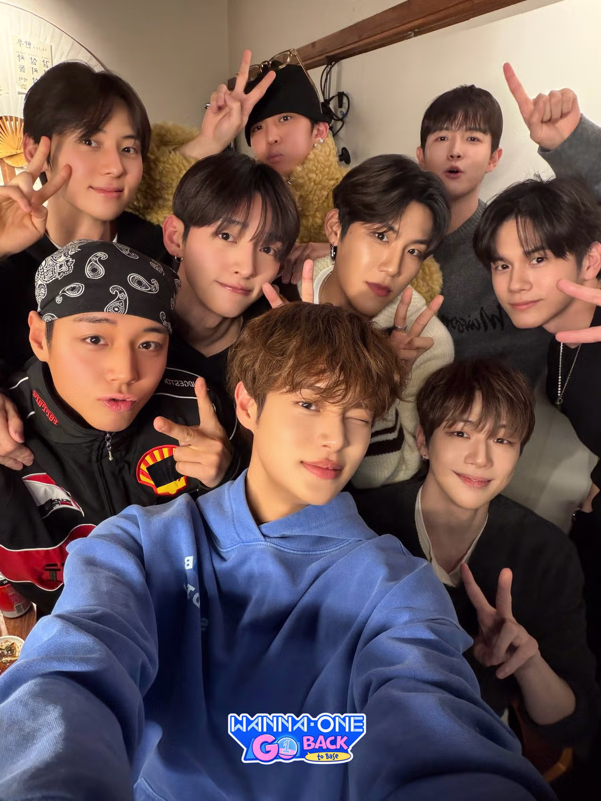 오늘도 11시 11분 업로드 된 워너원고 B-Side 사진 프리뷰 2