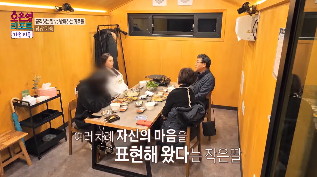 아버지가 공감능력이 너무 떨어져 오은영-패널 다 놀란 사연.jpg 18