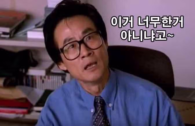 물값 따로  2000원 받는 광장시장 ㄷㄷㄷ 2