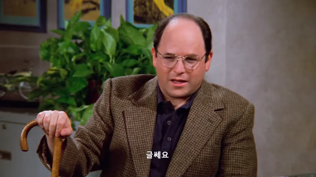 면접자를 장애인으로 오해한 회사 사장님 4