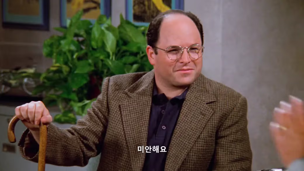 면접자를 장애인으로 오해한 회사 사장님 8