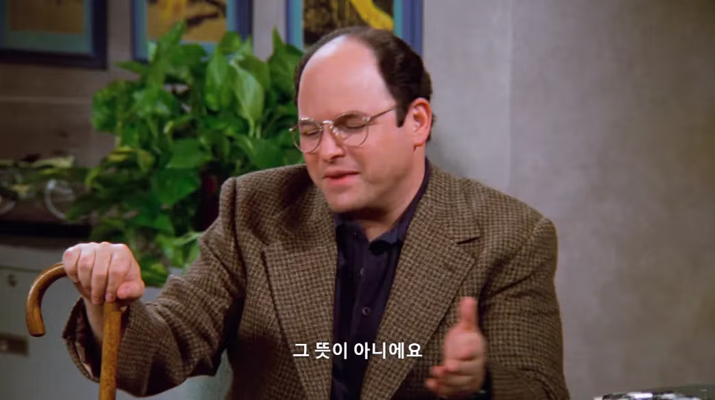 면접자를 장애인으로 오해한 회사 사장님 10