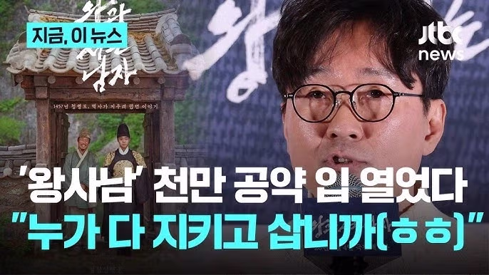 요즘 공약이 아무 의미가 없어진 이유 4