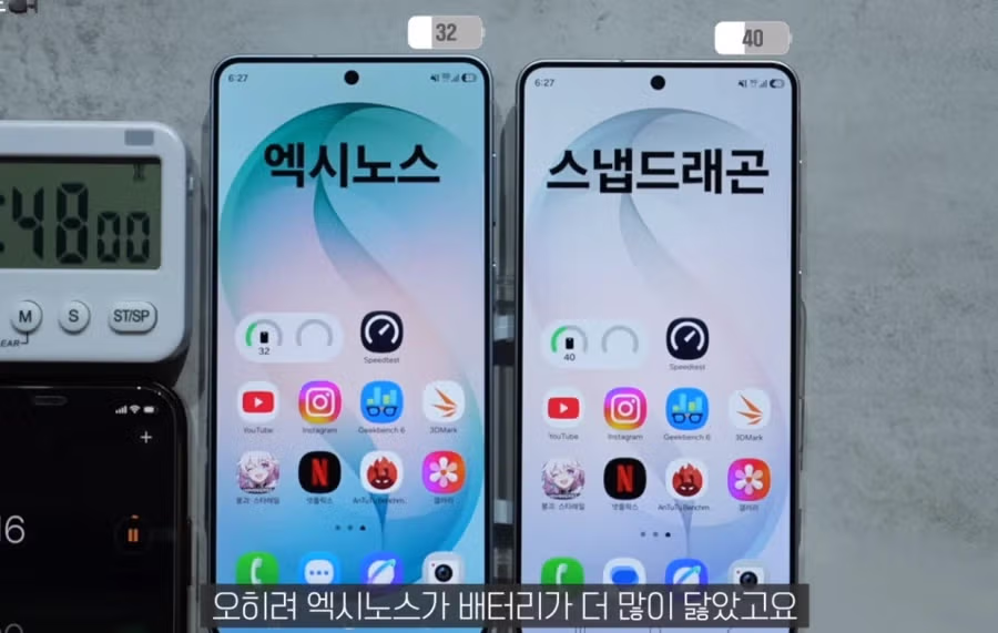 삼성 트라이폴드 초청 못받은 유튜버 근황.jpg 8