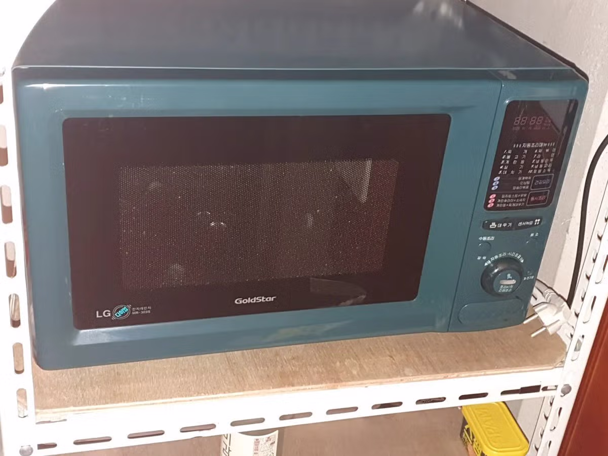 90년대를 대표했다는 색깔 2