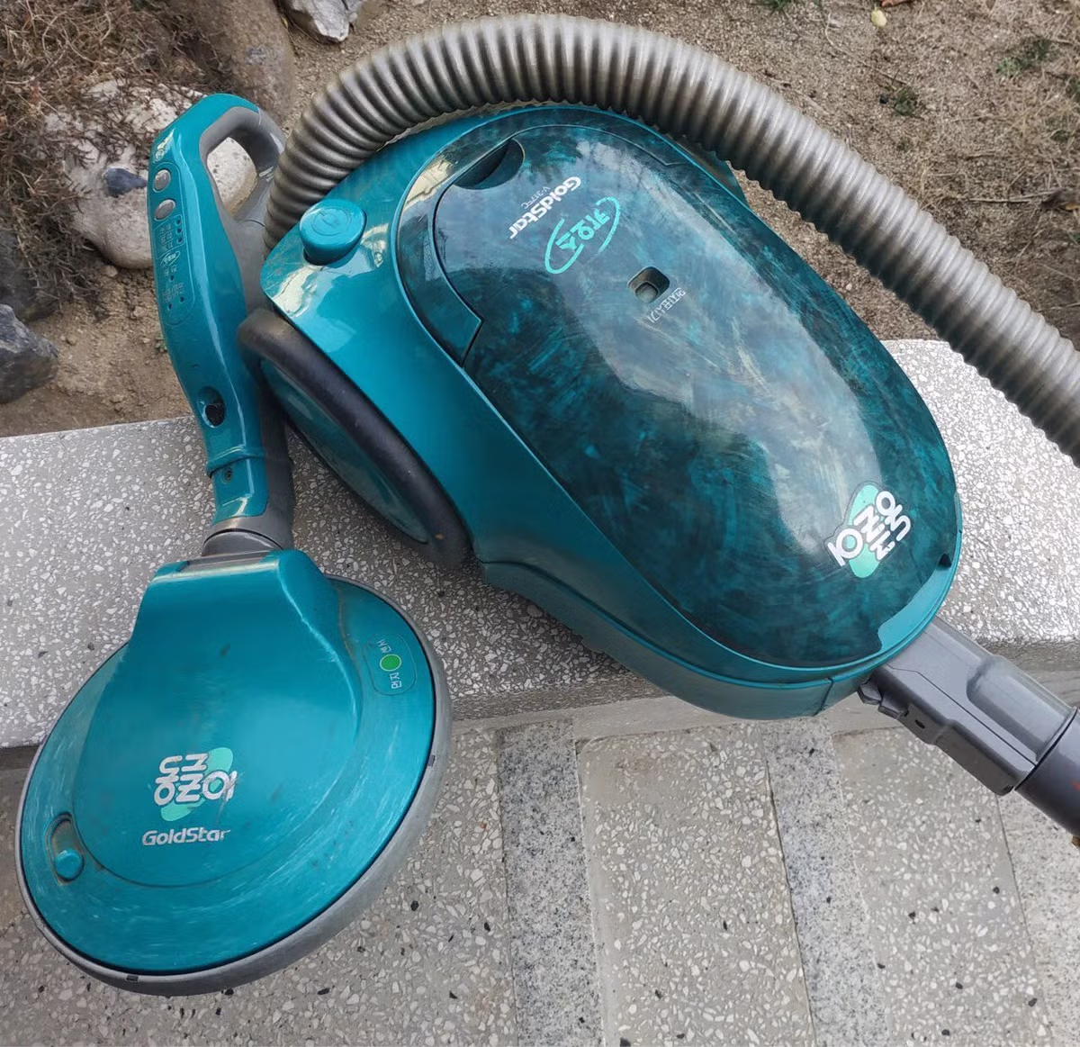 90년대를 대표했다는 색깔 3