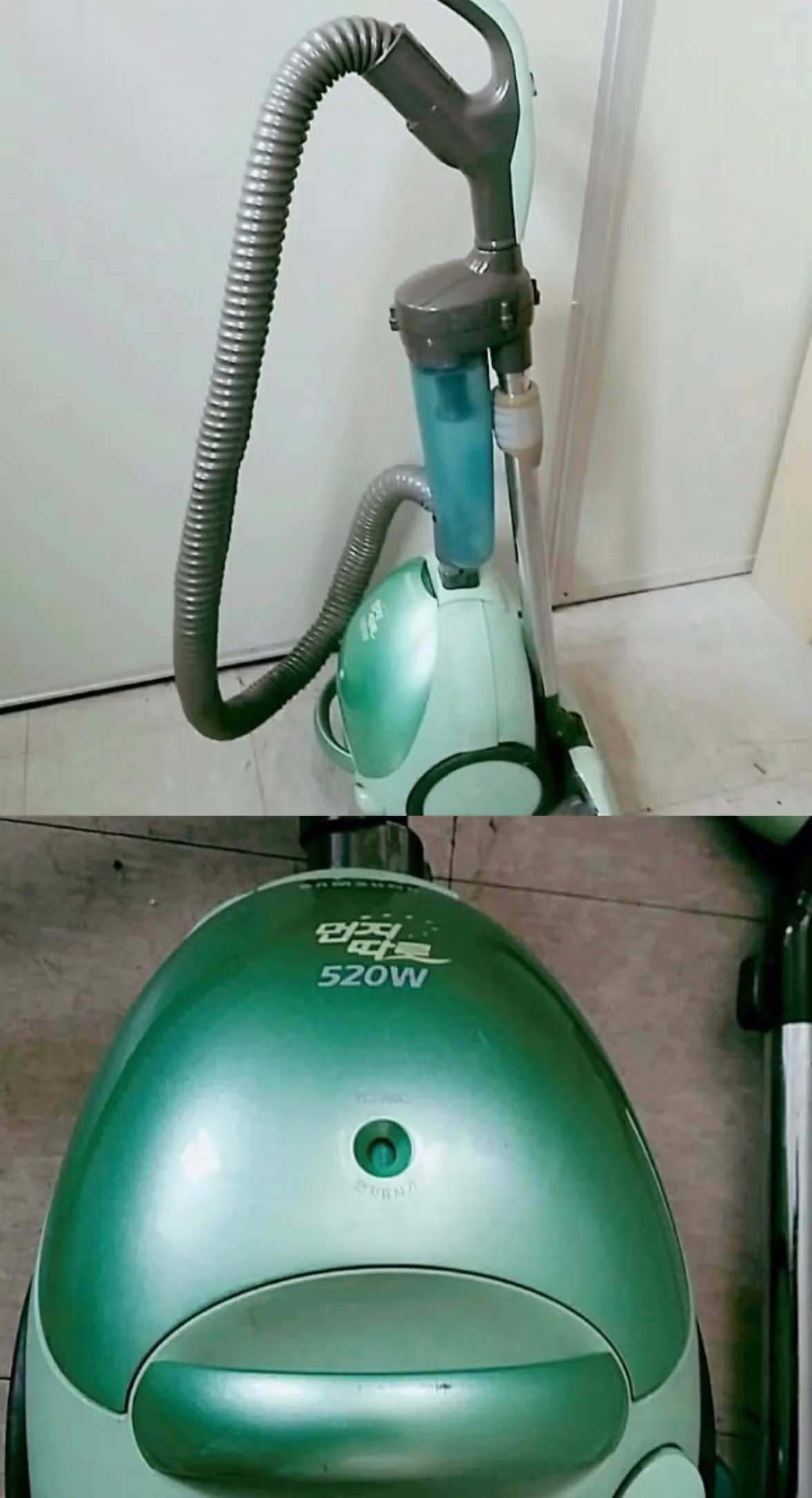 90년대를 대표했다는 색깔 8