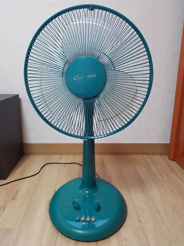 90년대를 대표했다는 색깔 9