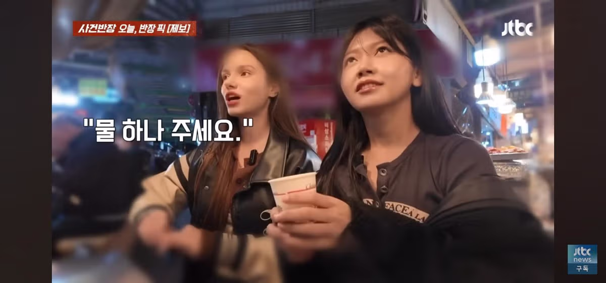 광장시장이 또 3