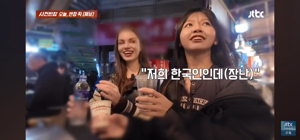 광장시장이 또 6