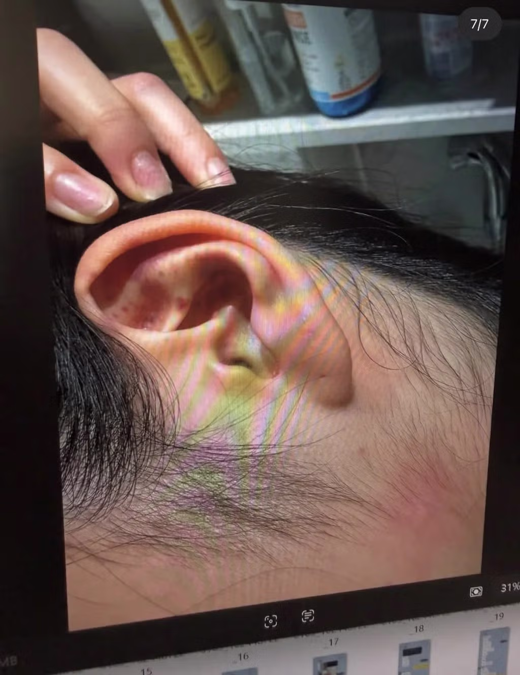 지수 친오빠 부인 가정폭력 폭로중 9