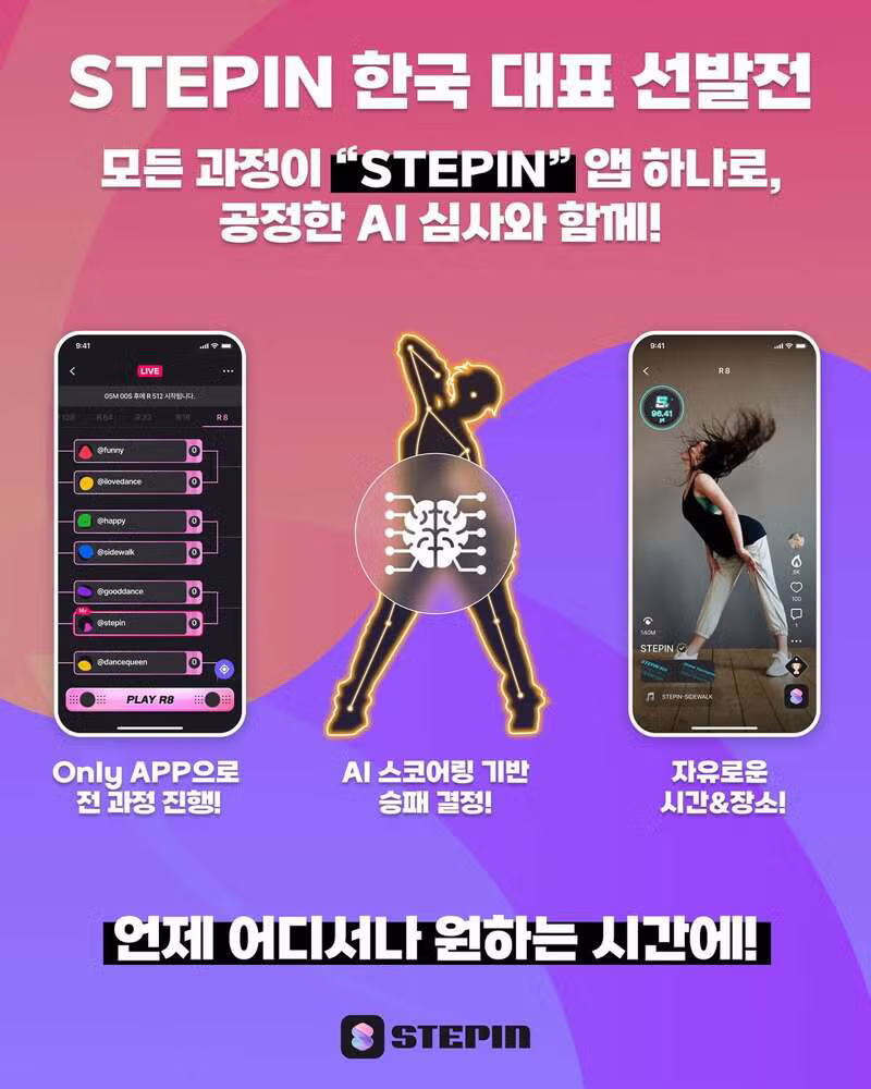 아시안게임 e스포츠 일부종목 국가대표 명단 5