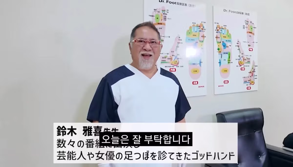 세토 칸나 근황 jpg 3