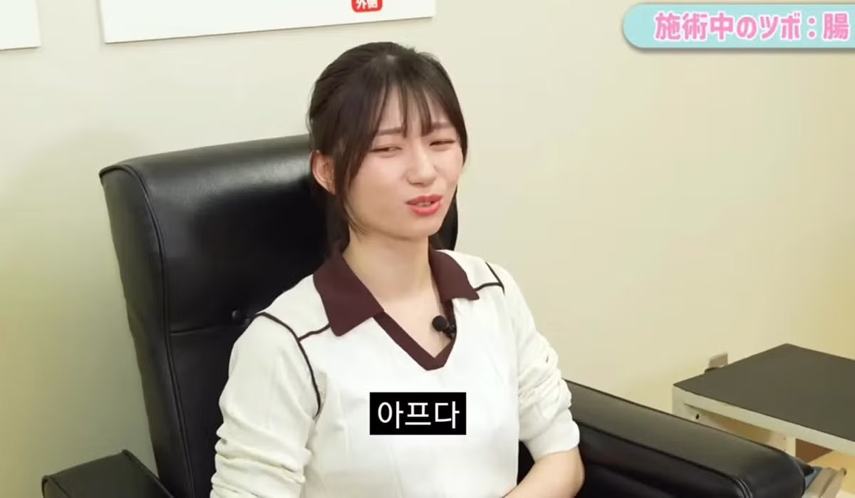 세토 칸나 근황 jpg 6