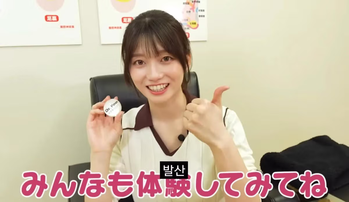 세토 칸나 근황 jpg 13