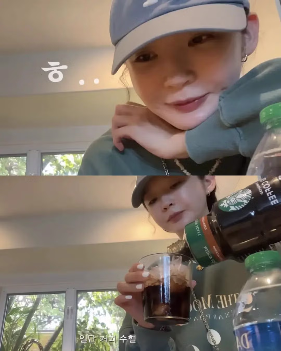 강민경이 친구들과 점점 멀어지는 이유 3