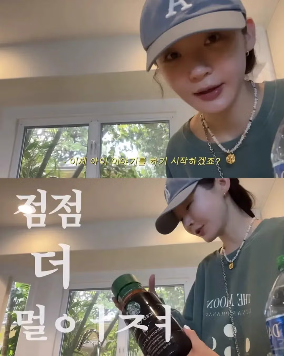 강민경이 친구들과 점점 멀어지는 이유 5