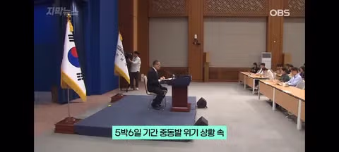 인도,베트남 순방에 나서는 이재명 대통령 8