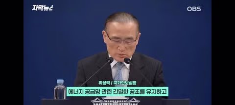 인도,베트남 순방에 나서는 이재명 대통령 12