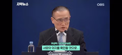 인도,베트남 순방에 나서는 이재명 대통령 14