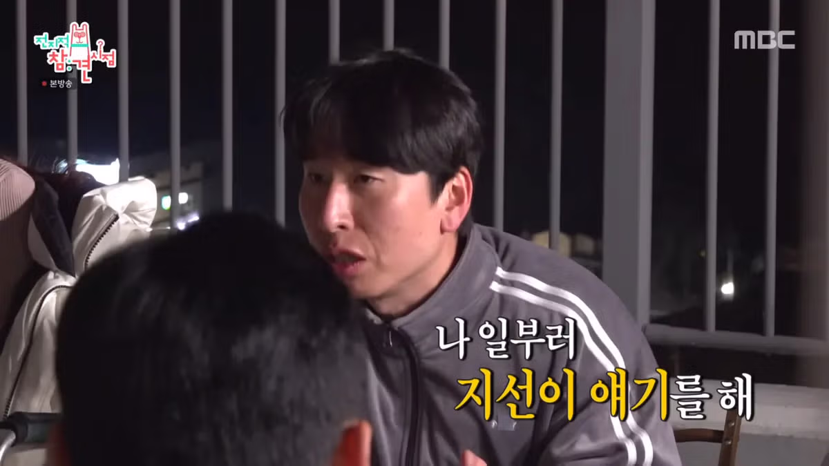 양상국이 방송에서 일부러 故 박지선 이야기를 하는 이유 2