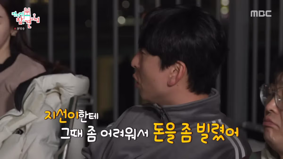 양상국이 방송에서 일부러 故 박지선 이야기를 하는 이유 7