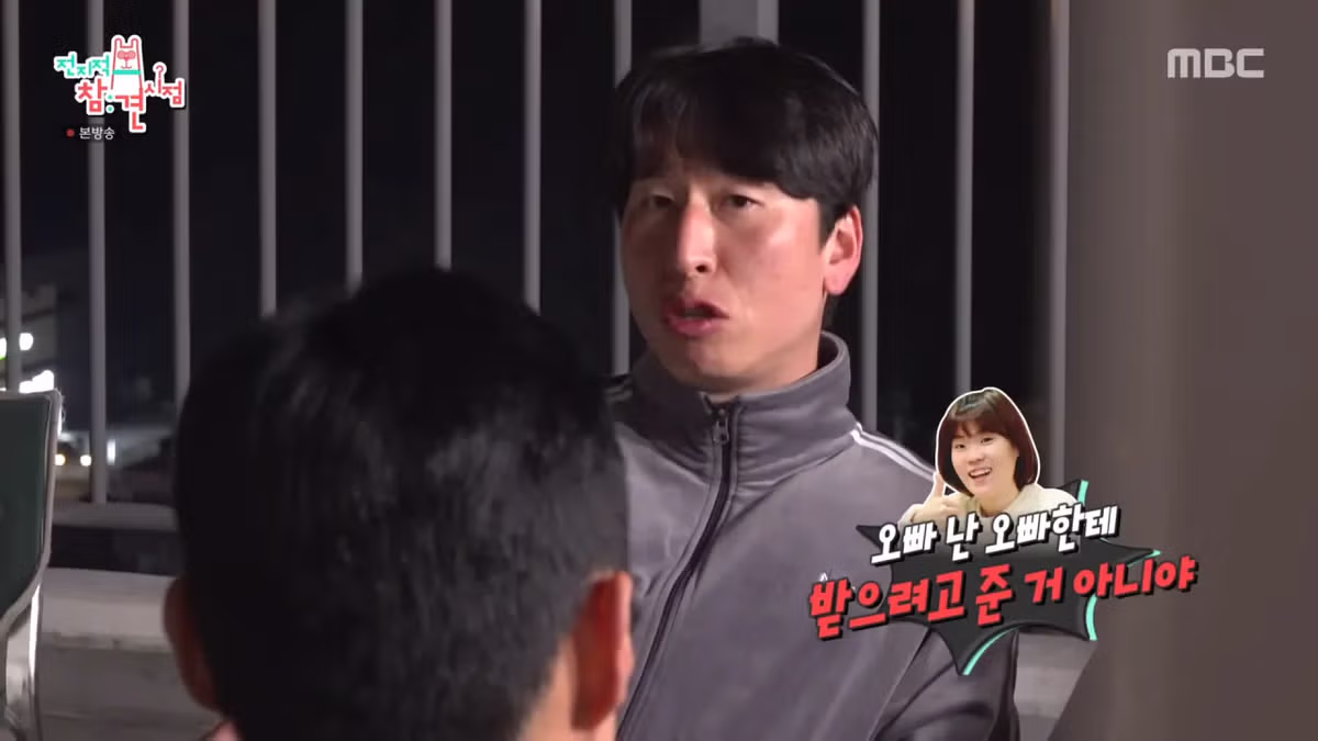 양상국이 방송에서 일부러 故 박지선 이야기를 하는 이유 8