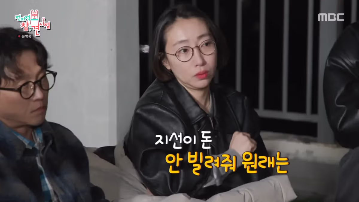 양상국이 방송에서 일부러 故 박지선 이야기를 하는 이유 9