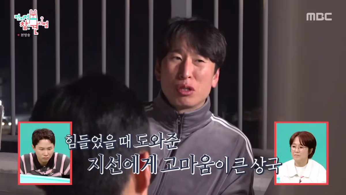 양상국이 방송에서 일부러 故 박지선 이야기를 하는 이유 10