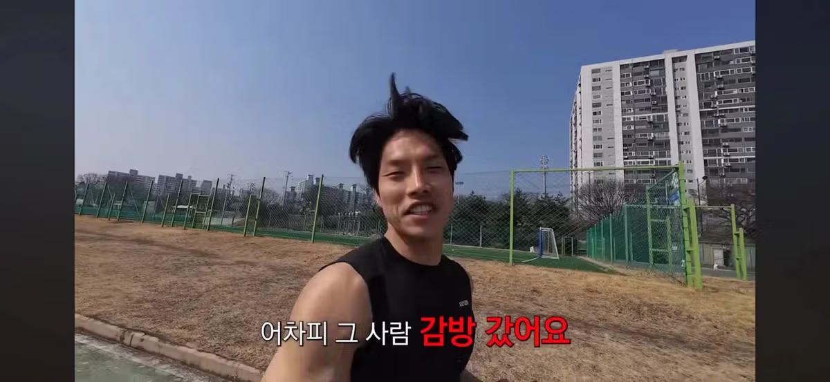 운동 선수에게 뒷돈을 요구한 상무 관계자 14