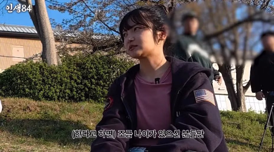 교토 여자에게 진짜 교토 화법 쓰냐고 물어보는 기안84 4