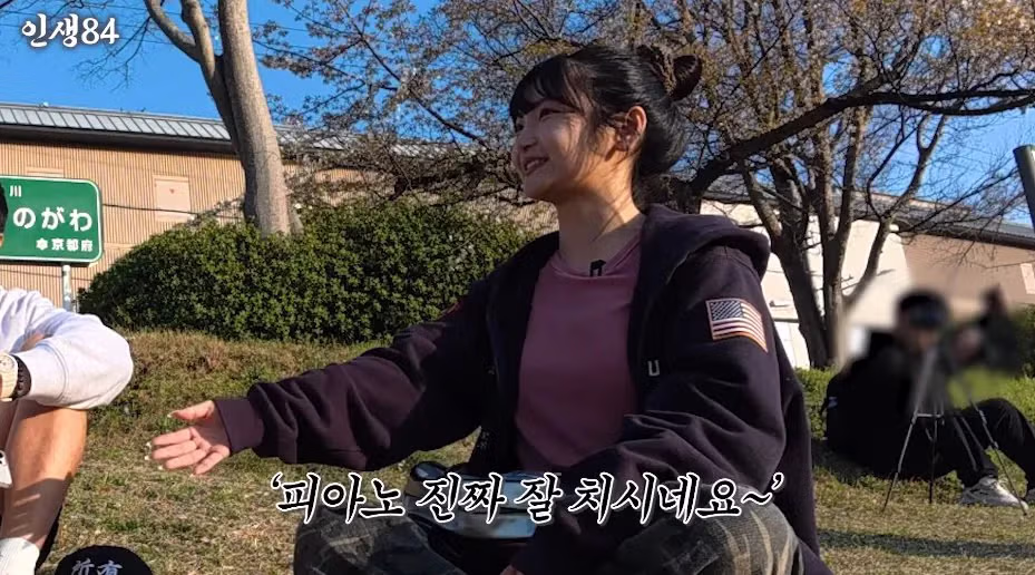 교토 여자에게 진짜 교토 화법 쓰냐고 물어보는 기안84 8