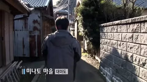 대마도에서 길고양이에게 먹이 주면 안되는 EU 3