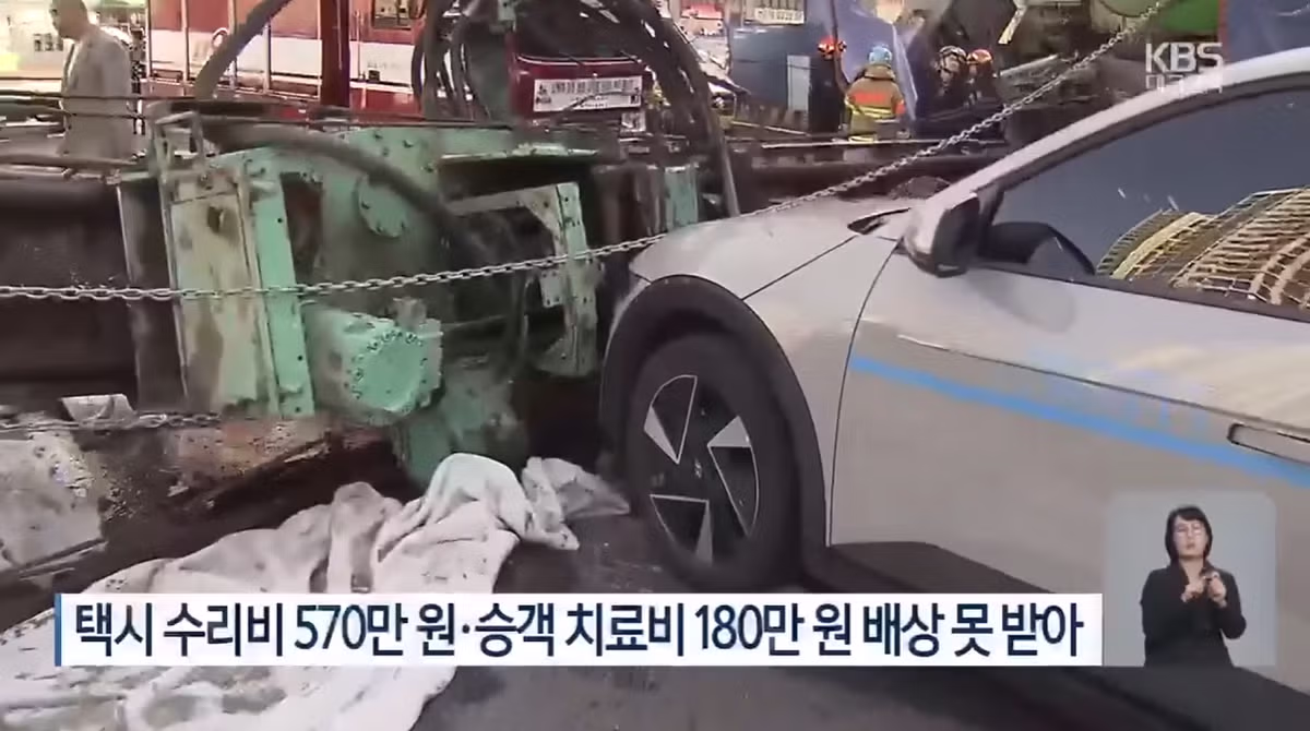 "목숨 가까스로 건졌는데..." 배상 회피하는 시공사 3