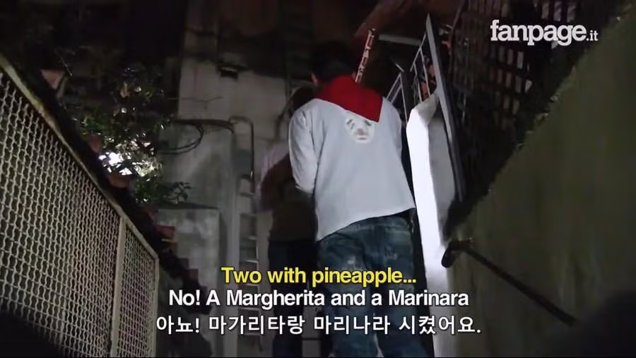 이탈리아 나폴리 , 실제 파인애플 피자 실험.jpg 12