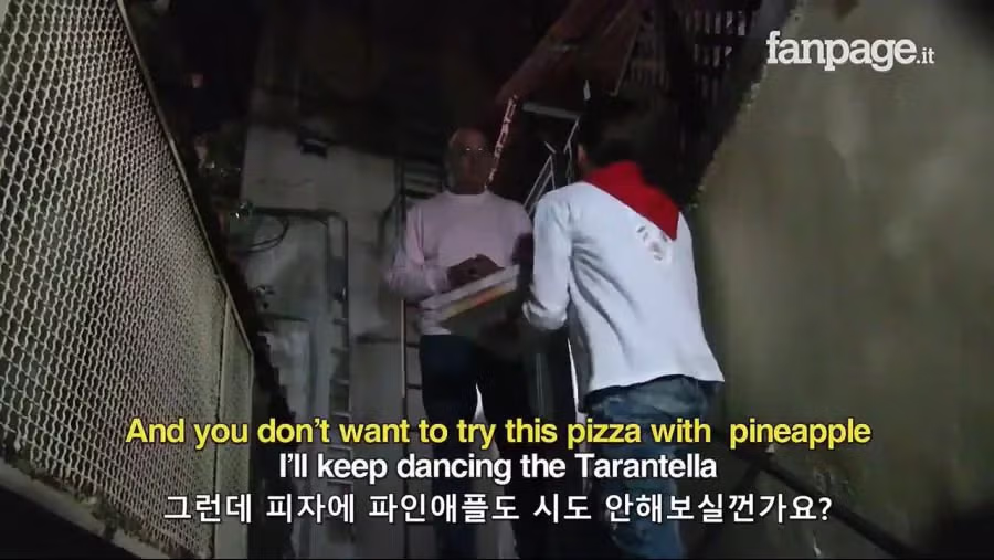 이탈리아 나폴리 , 실제 파인애플 피자 실험.jpg 16