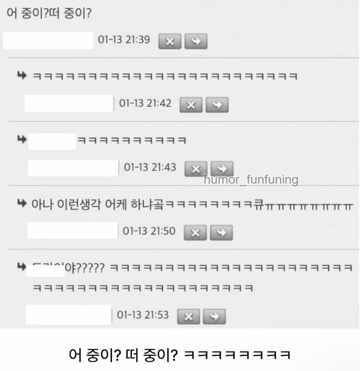 석가모니 수영모 3