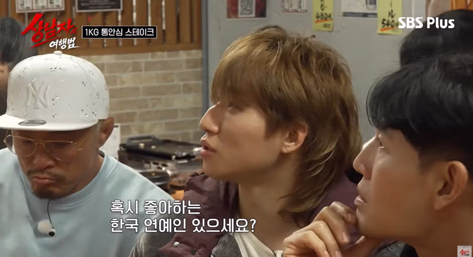 기안84가 늙고 일본인 이었으면 이렇게 생겼을거 같음 5